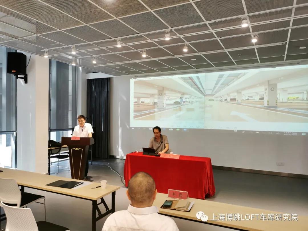 资阳上海博普发明人初光先生受邀参加《先进技术培训会》